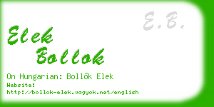elek bollok business card